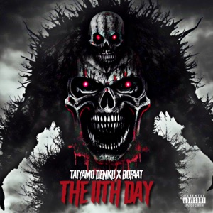 The 11Th Day