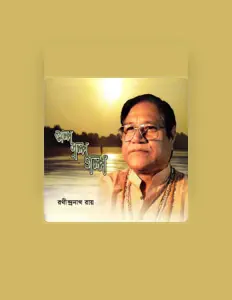 Dengarkan Rathindranath Roy, tonton video musik, baca bio, lihat tanggal tur & lainnya!