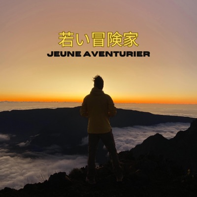 JEUNE AVENTURIER - Single