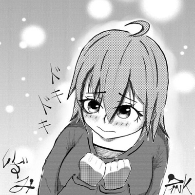 Ojos de Anime - Single