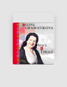 聆聽 Elena Gramatikova、觀看音樂影片、閱讀小傳、查看巡演日期等！