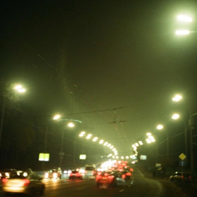 Sorry To Bother You - EP