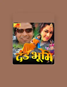 Dengarkan Rupesh Mishra, tonton video musik, baca bio, lihat tanggal tur & lainnya!