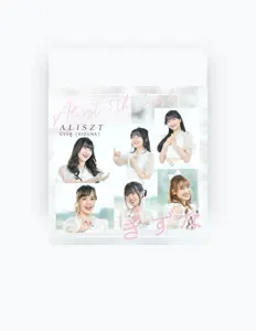 Alisztを聴いたり、ミュージックビデオを鑑賞したり、経歴やツアー日程などを確認したりしましょう！