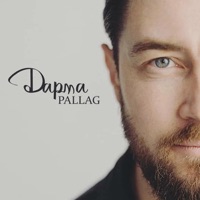Дарма - Single - PALLAG