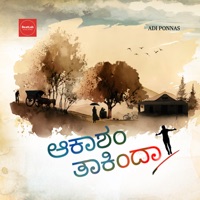 Aakaasam Taakindaa - Single (feat. Vikram S.) - Single - Adi Ponnas & BeatLab Music Infinity