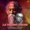 Aji Dokhino Pobone - Single