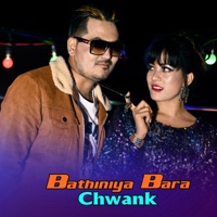 Bathiniya Bara Chwank - Single - Anju Kushmi & Marshal