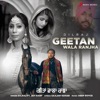 Geetan Wala Ranjha (feat. Jot Harf) - Single