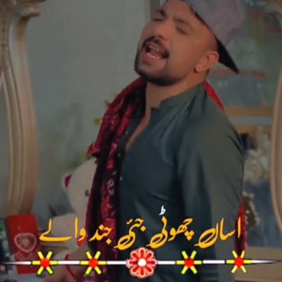 Usethissound - Die If You Burry Into Your Heart