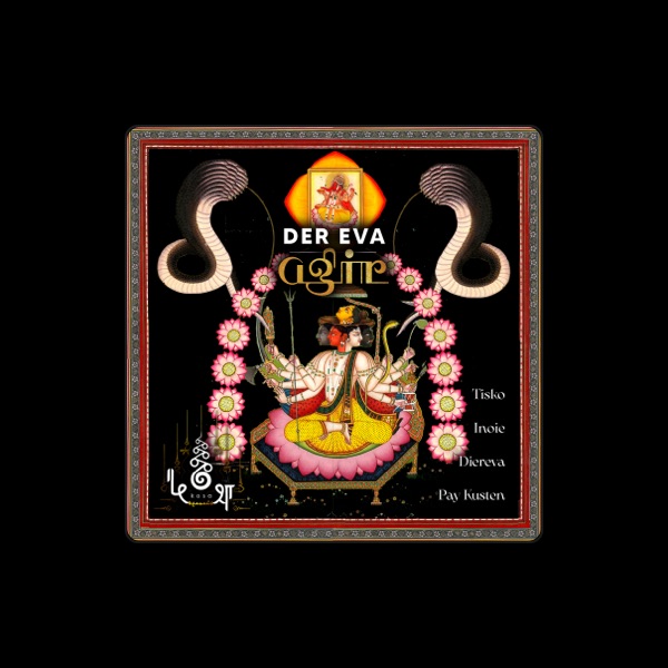 Der EVA's avatar