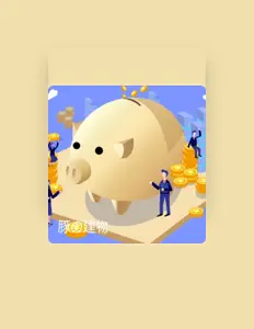 Pig friend을(를) 듣고, 뮤직 비디오를 보고, 약력을 읽고, 투어 일정 등을 확인하세요!