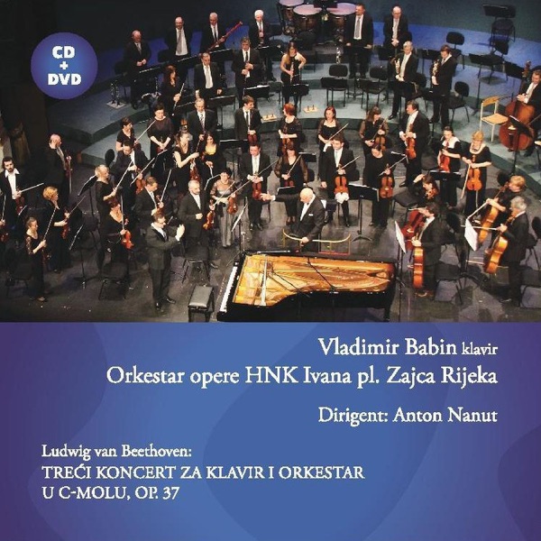 Treći Koncert Za Klavir I Orkestar U C-Molu, Op.37