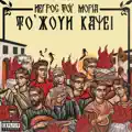 To 'Xoun Kapsei