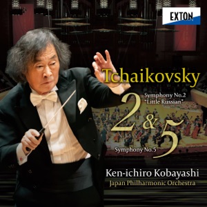 Tchaikovsky: Symphony No. 2 ''Little Russian'' & No. 5