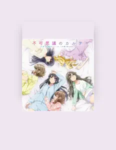 Listen to Nodoka Toyohama(CV:Maaya Uchida), watch music videos, read bio, see tour dates & more!