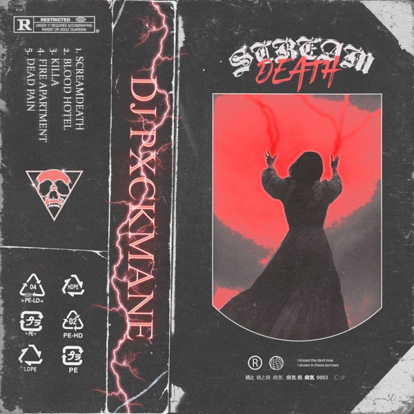 Screamdeath I - EP