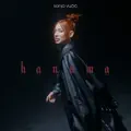 Hanuma