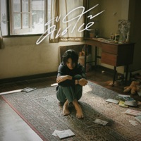 คืนให้ (ps.) [Acoustic Ver.] - Single - sarah salola