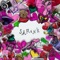 Shrink - Marielle Kraft lyrics
