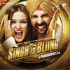 Tung Tung Baje - Diljit Dosanjh & Nooran Sisters