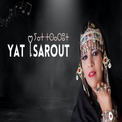Taba3mrant تبعمرانت - Yat Tsarout