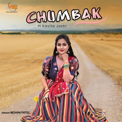 Chumbak (feat. Kavita Joshi) - Single