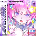 ✧。異次元の葬禮✧。✞(加速世界) (feat. YAGAM1) - Single