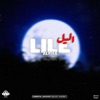 Lile - Single