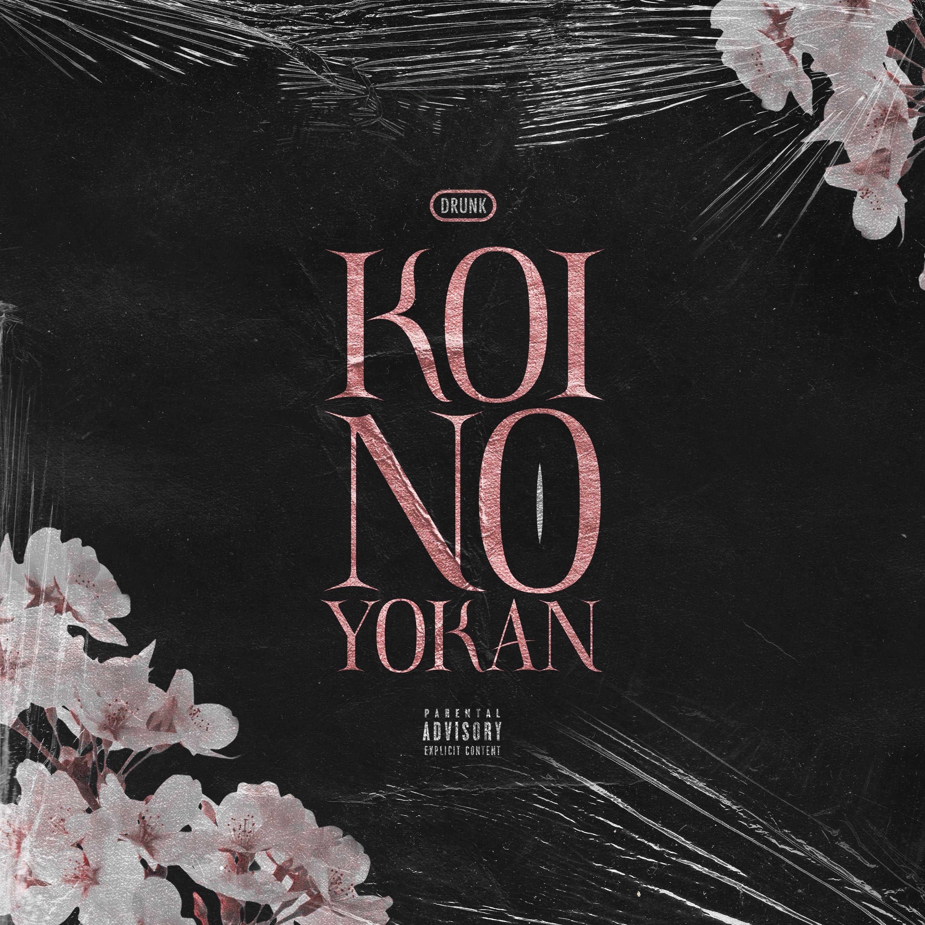 Koi No Yokan - Single