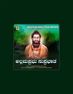 B.R Chaya सुनें, म्यूज़िक वीडियो देखें, बायो पढ़ें, दौरे की तारीखें और बहुत कुछ देखें!
