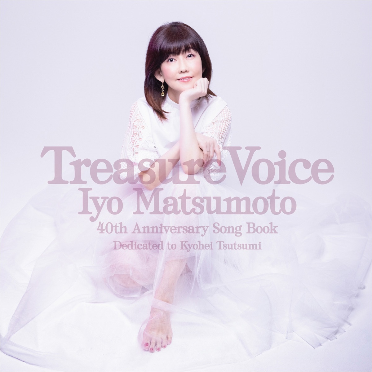 Treasure Voice (40th Anniversary Song Book) [Dedicated To Kyohei Tsutsumi]