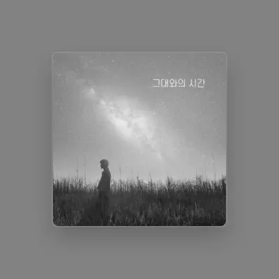 Listen to Jo Woo Jin, watch music videos, read bio, see tour dates & more!