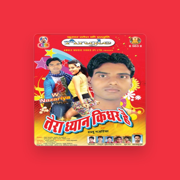 Dablu Najariya's avatar
