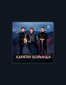 聆聽 Мәлік Жамбылұлы、觀看音樂影片、閱讀小傳、查看巡演日期等！