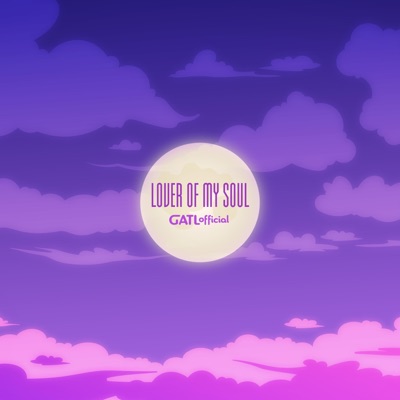 Lover of My Soul (feat. Idrees Oloyede & I.K.B.) - Single