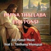 Papna thallaba eigi punsi  Manipuri gospel song - Single