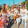 Não Temos Tempo (feat. Victor Pradella, Hana Pickler, Pedro Schin, Allan Furtado, Fabinho K, Vitor Kley & Giba Moojen) - Single