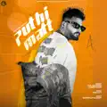 PUTHI MATT