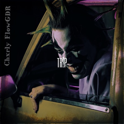 Trip - Single