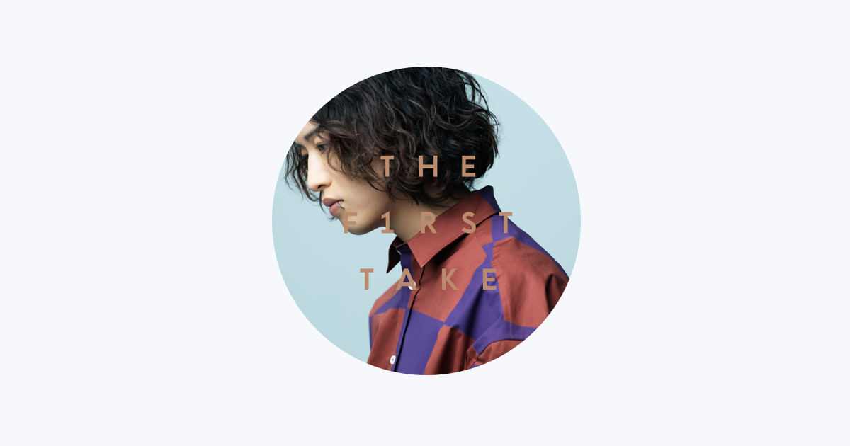 N-buna song selection