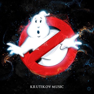 Ghostbusters Afterlife Theme (Epic Version) - Single