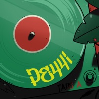 Реччі - Single - Tape A