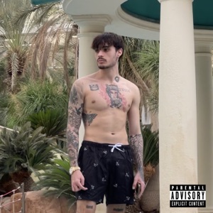 אולי תבואי (feat. נתיב)