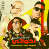 Ekhwaty (feat. Shehta Karika & Zoka) - El Sawareekh