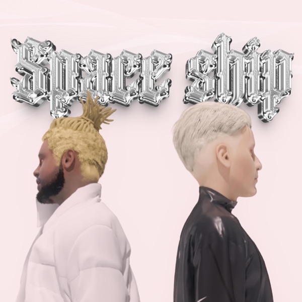 Space Ship (feat. Dalua)