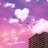 Love You Like a Love Song