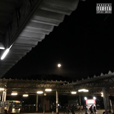 Fé no Próximo Dia - Single
