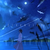 Strangers - Single - Maty