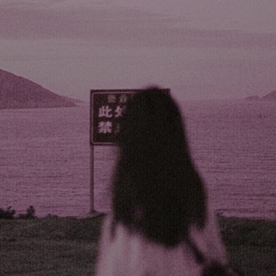 Down (feat. A$traly) - Single